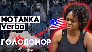 РЕАКЦІЯ АМЕРИКАНКИ Motanka - Verba [American Reaction to Ukrainian Music 2021]