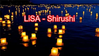 [Karaoke] LiSA - Shirushi