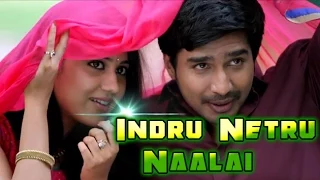 Indru Netru Naalai' First Look Teaser | Review | Hiphop Tamizha | Vishnu Vishal, Miya George