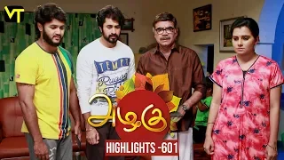 Azhagu - Tamil Serial | Daily Recap | அழகு | Episode 601 | Highlights | Sun TV Serials | Revathy