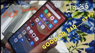 Unboxing and Review of Techno Camon 19 Neo | Good or Bad | TechpakTechno