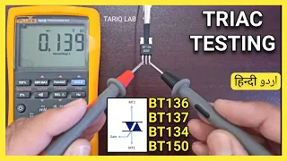 How To Test Triac Using Digital Multimeter