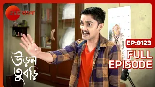 Uran Tubri - Ep - 123 - Full Episode - Zee Bangla