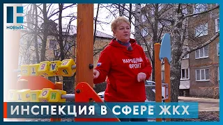 Эксперт в сфере ЖКХ Светлана Калинина посетила проблемные объекты в Мичуринске