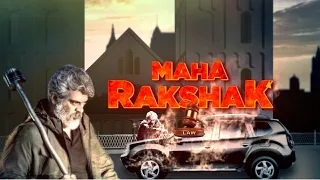 Maha Rakshak ( Nerkonda Paarvai ) 2021 Full Movie in Hindi  Ajith Kumar And Vidya Balan New Release