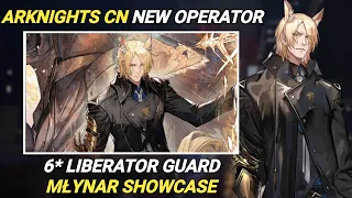 Arknights CN New Operator Młynar Showcase | Another Great Nuker unit? [Arknights]