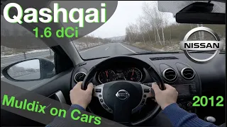 Nissan Qashqai (2012) 1.6 dCi (96 kW) POV Test Drive + Acceleration 0-180 km/h