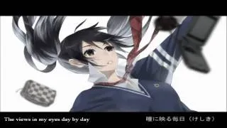 Hatsune Miku "Monochrome ∞ Blue Sky" English subtitles 初音ミク