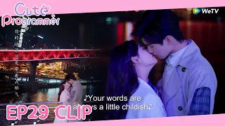 Cute Programmer | Clip EP29 | Jiang knew the truth about Li's pregnancy! | WeTV [ENG SUB]