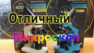 Лучший подарок ребенку! Микроскоп Levenhuk Rainbow 2L и 2L PLUS! Обзор школьных microscopes!