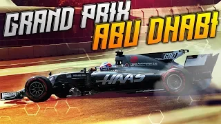 F1 2017 Финальный этап ! - Формула 1 2017 карьера (F1) Абу Даби #20