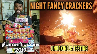 Diwali Kids Special | Night Fancy Firecrackers New Arrivals 2019