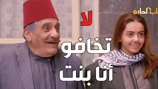 بنت تنكرت على هيئة رجال وطلبت المساعدة من أبو حازم