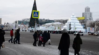 Новогодний Екатеринбург в 2018 г., 1 часть