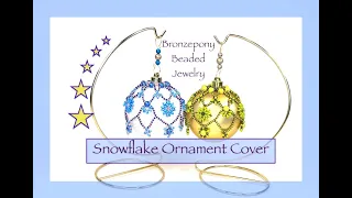 Snowflake Ornament Cover