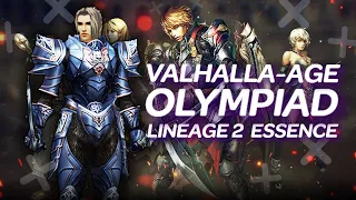 Grand Olympiad Valhalla-Age: Essence - Gladiator (Duelist) #Lineage2 #Remastered #Enemy #L2