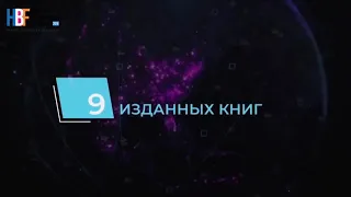 Эффективный руководитель отдела продаж. Управление продажами. Евгений Колотилов.mp4