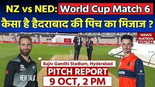 NZ vs NED World Cup 2023 Pitch Report: Rajiv Gandhi Stadium Pitch Report | Hyderabad Pitch Report