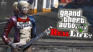 GTA V! ХАРЛИ КВИНН REAL LIFE В  ГТА5! ПЕРВЫЙ ВЗГЛЯД НА МОД РЕАЛЬНОЙ ЖИЗНИ! GTA 5 MODS [ГТА 5 МОДЫ]