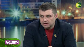 Віталій Рябцев,  депутат Запорізької міської ради(08.12.2017)