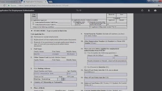 How to Fill Out the I-765 and G-1145 Forms