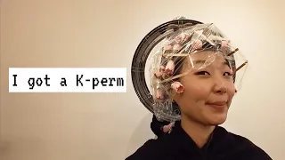Getting a K-Perm in NYC // Everything I ate at home