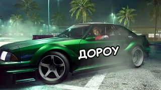 Ерохин и романтика неона (NFS: Heat)