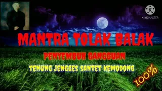 MANTRA PENANGKAL SANTET ||ilmu leluhur jawa