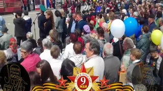 Поздравление,  руководители и гости города Дальнереченска,  9 мая 2018 год.