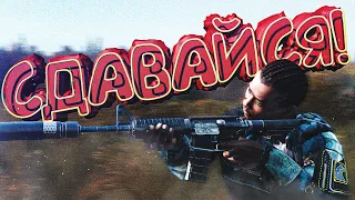 ОБМАНУЛ СИНДИКАТ НАЁМНИКОВ В DayZ [Stalker RP]