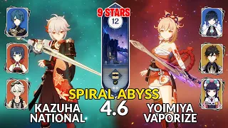 New 4.6 Spiral Abyss│Kazuha National & Yoimiya Vaporize | Floor 12 - 9 Stars | Genshin Impact