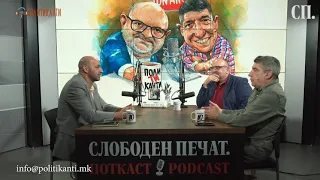 Политиканти/Е39 (28.05.2024) ГЕОРГИЕВ: СДСМ СЕ БАВАТ СО ГОЛЕМИТЕ ПРАШАЊА, А ВМРО СЕ МИКРОМЕНАЏЕРИ