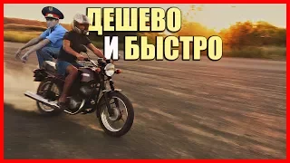 ЛУЧШИЙ МОТОЦИКЛ из СССР за 10 000