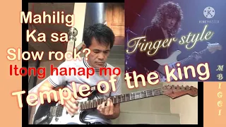 Temple of the king/ finger style guitar cover