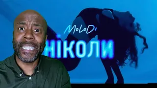 MOLODI - ніколи (official video) Uncle Momo REACTION