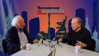 Интервью Владимира Девятова газете «Московская правда»