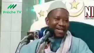 VIDÉO MANIW _ IMAM MOHAMAD MAHI OUATTARA