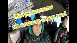 Как обманывают на СТО