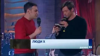 Прожектор Пэрис Хилтон : 30 : Hugh Jackman part 5