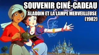 Aladdin and the Wonderful lamp, aka: "Aladdin to Mahou no Lamp", English Dubbed! Full Movie