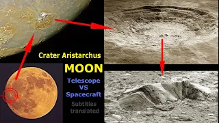 Moon! Let's take a closer look at the surface! Crater Aristarchus. Subtitles with translation