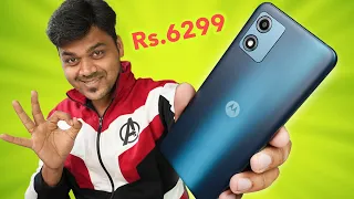 Best Powerful SmartPhone Under Rs.7000 💰 Really Worth ?? #moto #smartphone