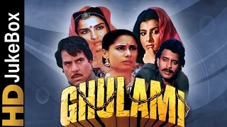 गुलामी (1985) गीत | फुल वीडियो गीत ज्यूकबॉक्स | धर्मेंद्र, मिथुन, रीना रॉय, अनीता राज