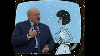 Лукашенко в Простоквашино Мем Прикол | Lukashenko meme