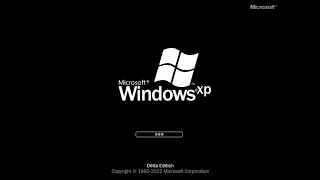 Windows XP Delta Edition Startup And Shutdown Sound
