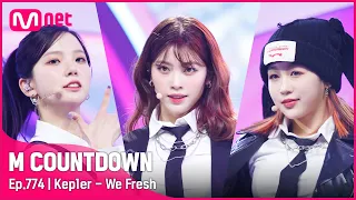 [Kep1er - We Fresh] Comeback Stage | #엠카운트다운 EP.774 | Mnet 221013 방송