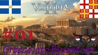Victoria 2: Greece into Byzantium - ep1