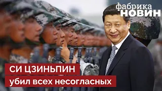 💥Китай оголосить ВЕЛИКУ ВІЙНУ, до якої готувався десять років – головне рішення ухвалять у жовтні