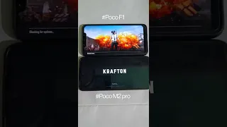 BGMI opening test in pixel os custom ROM pocof1 vs poco m2pro.  sd845 vs sd 720g.  #bgmi    #pubg