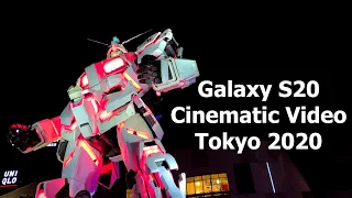 Cinematic Vlog Tokyo (Shot on Samsung Galaxy S20)